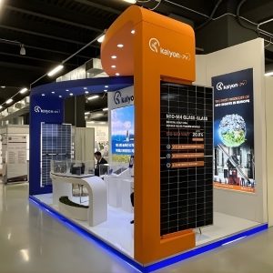 Kalyon-pv (2)